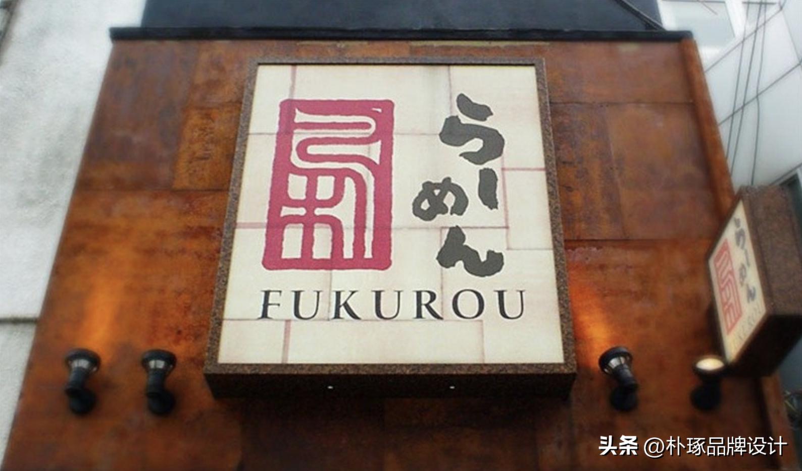 又长又窄的门店招牌设计,小而美餐厅的装修风格