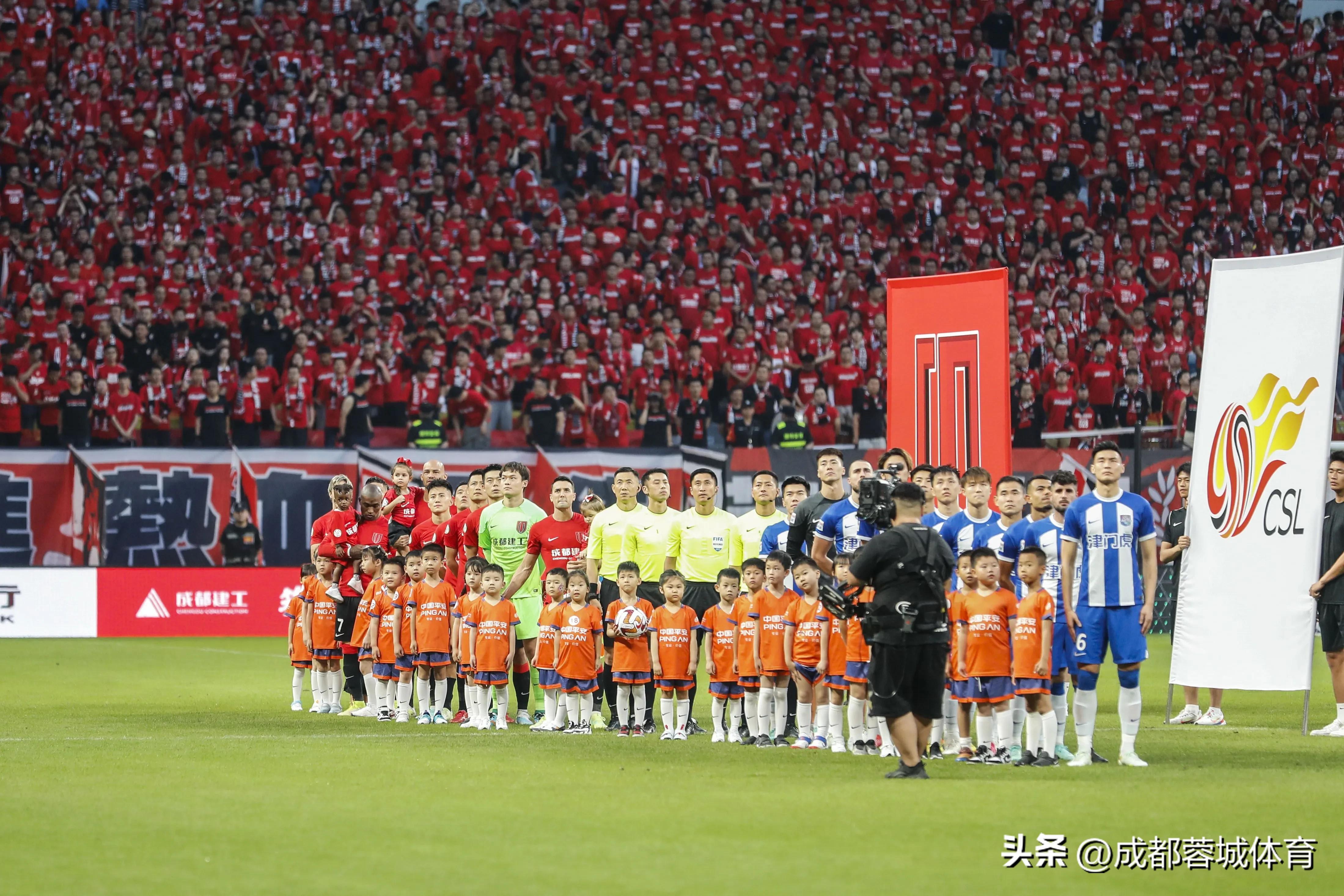 第12轮成都蓉城vs天津津门虎,天津津门虎半场0比1成都蓉城