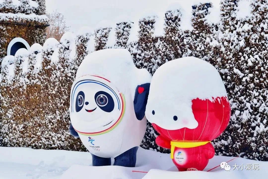 北京冰雪乐园哪里最好玩,冰雪乐园北京室内