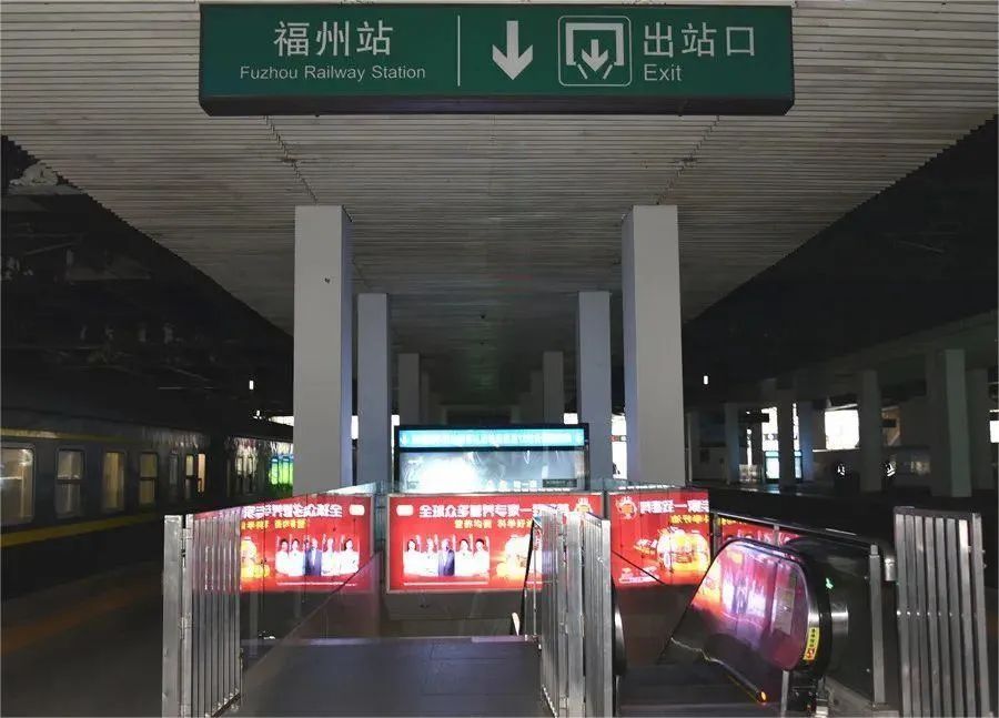 火车到站后必须多久出站,火车到站了过2小时出站行吗