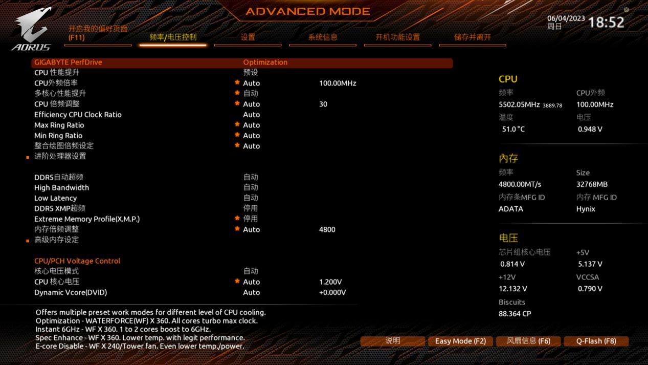 z790技嘉小雕和超耐久主板区别,技嘉超级雕主板z790搭配什么显卡