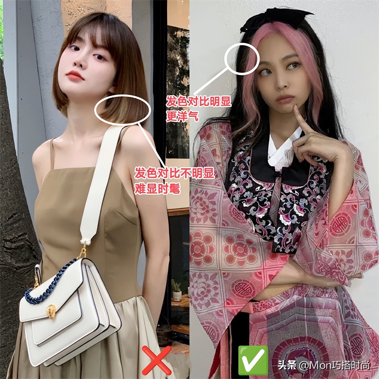 适合脸胖女生的披肩烫发,大饼脸头顶扁塌的女生适合的烫发