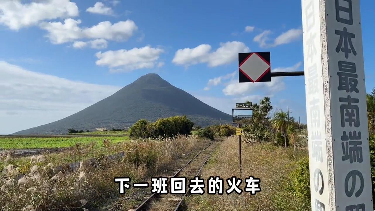 日本福冈和冲绳,日本九州受台风影响了吗