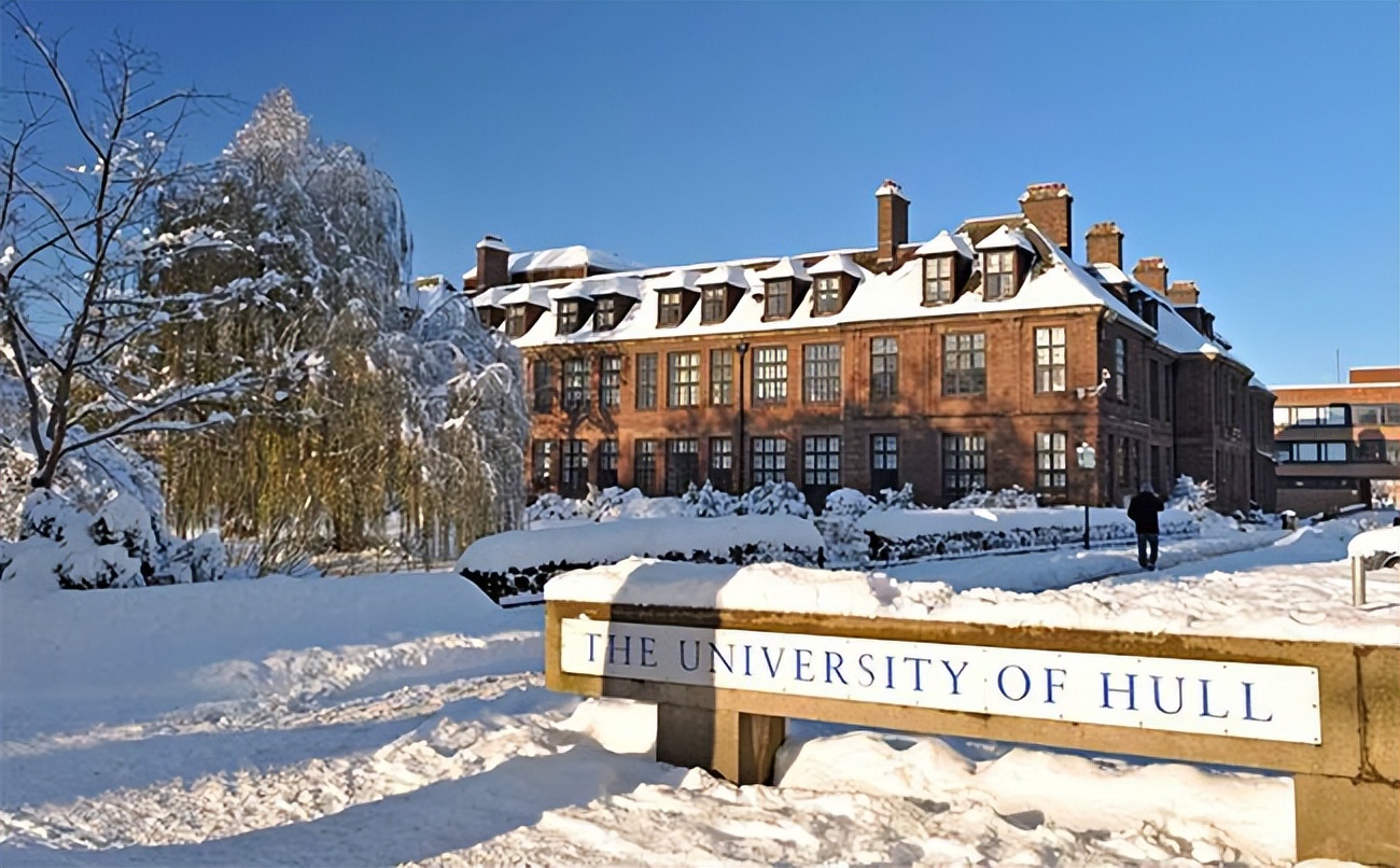 英国留学院校丨赫尔大学介绍