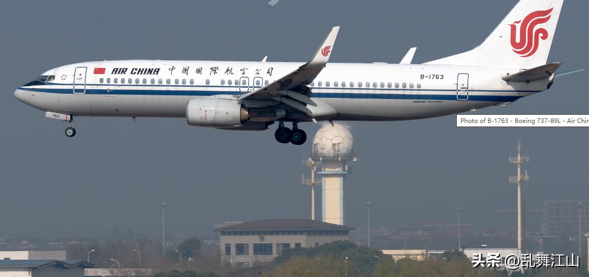 11月7日16点17分，一架从重庆飞往北京的飞机抵达河南新乡上空