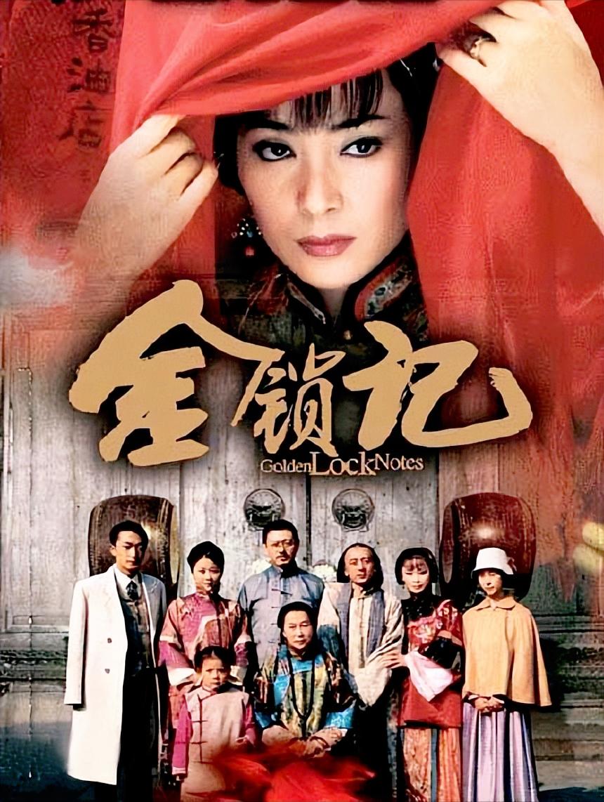 邵峰爱情故事,结婚照邵峰