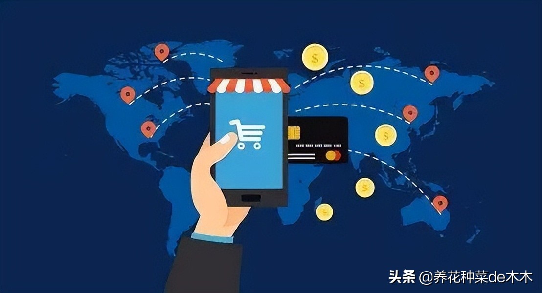 跨境电商退换货流程现状,跨境电商退换货问题