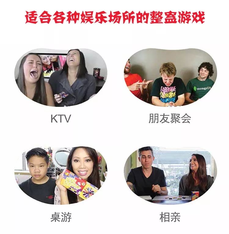 LengaDesign丨风靡全球的美国百年品牌吉力贝糖果