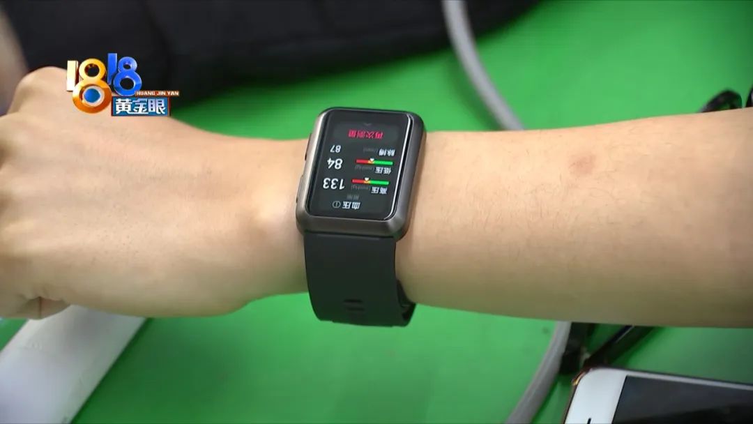 华为手表测量高血压是哪款,华为测高血压手表什么时间上市