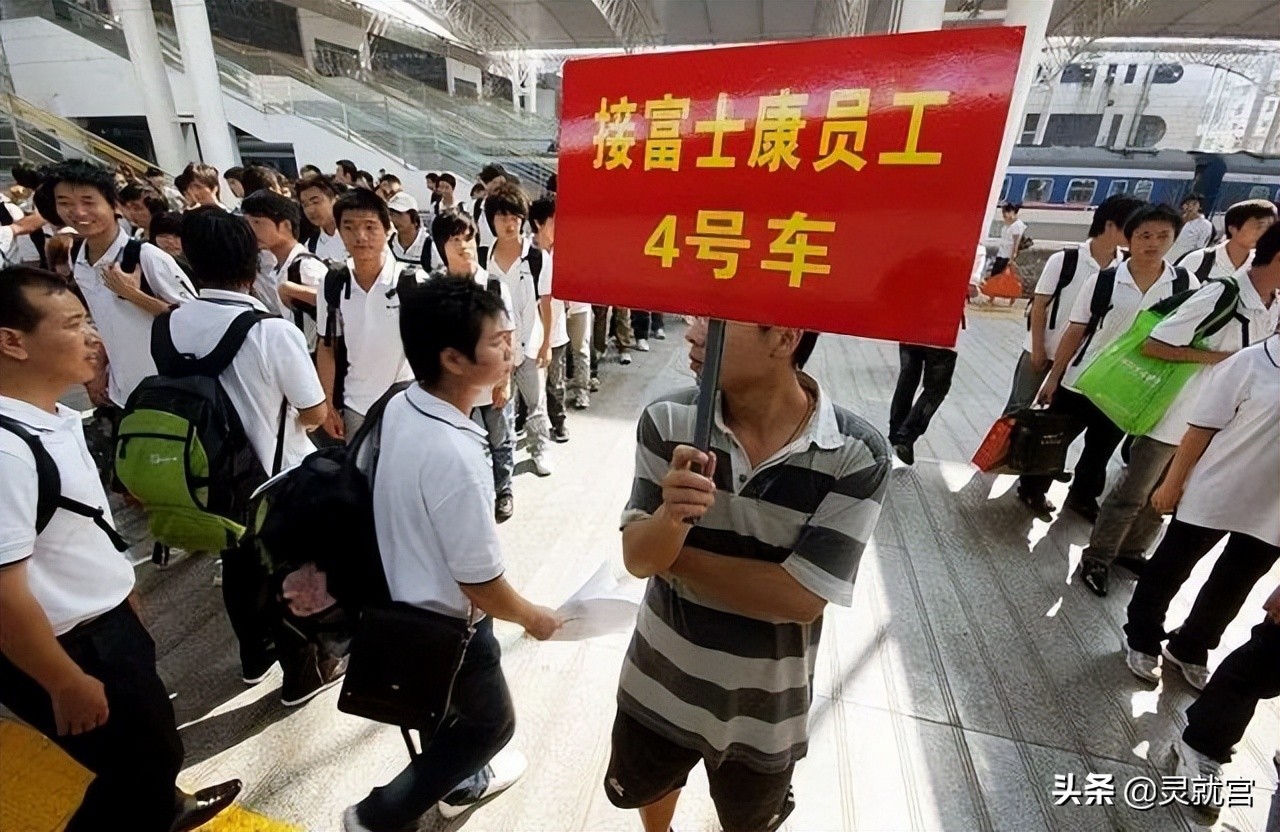 暑假大学生都在做什么工作,大学生暑假适合进厂吗