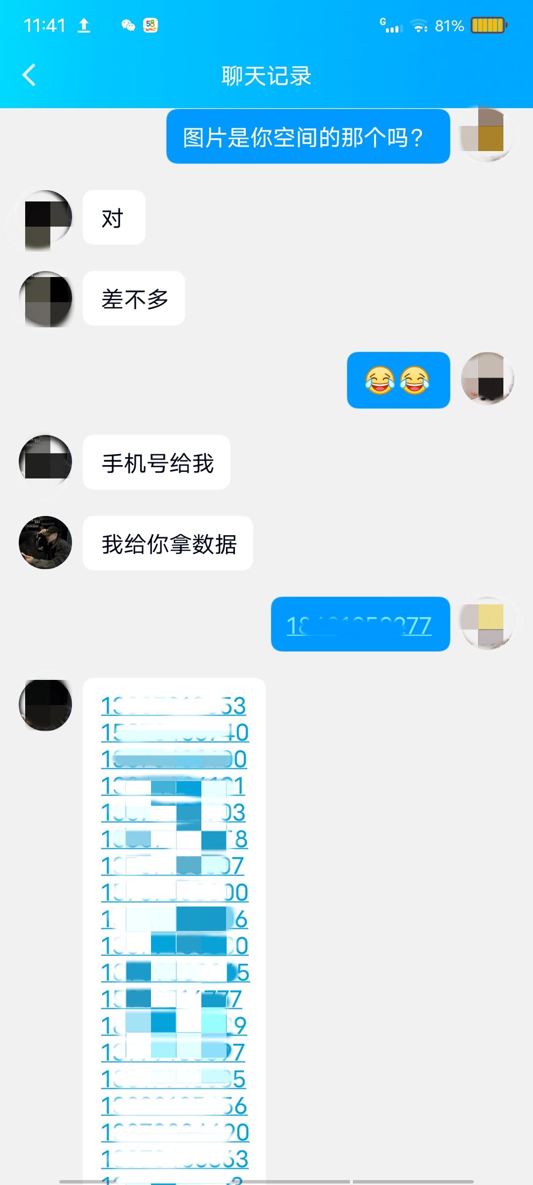 在学校如何做兼职月入3000,月入上万的兼职项目手机可以做