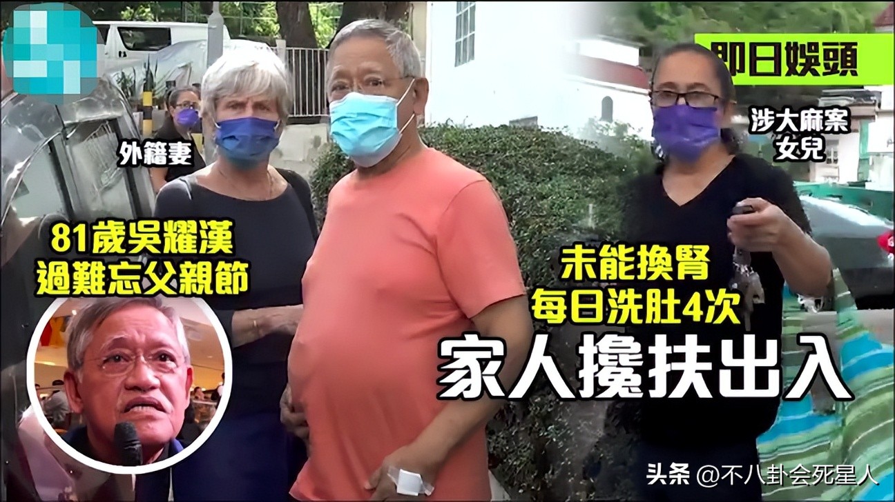 娱乐圈晚节不保的六位老戏骨,80位已逝香港明星