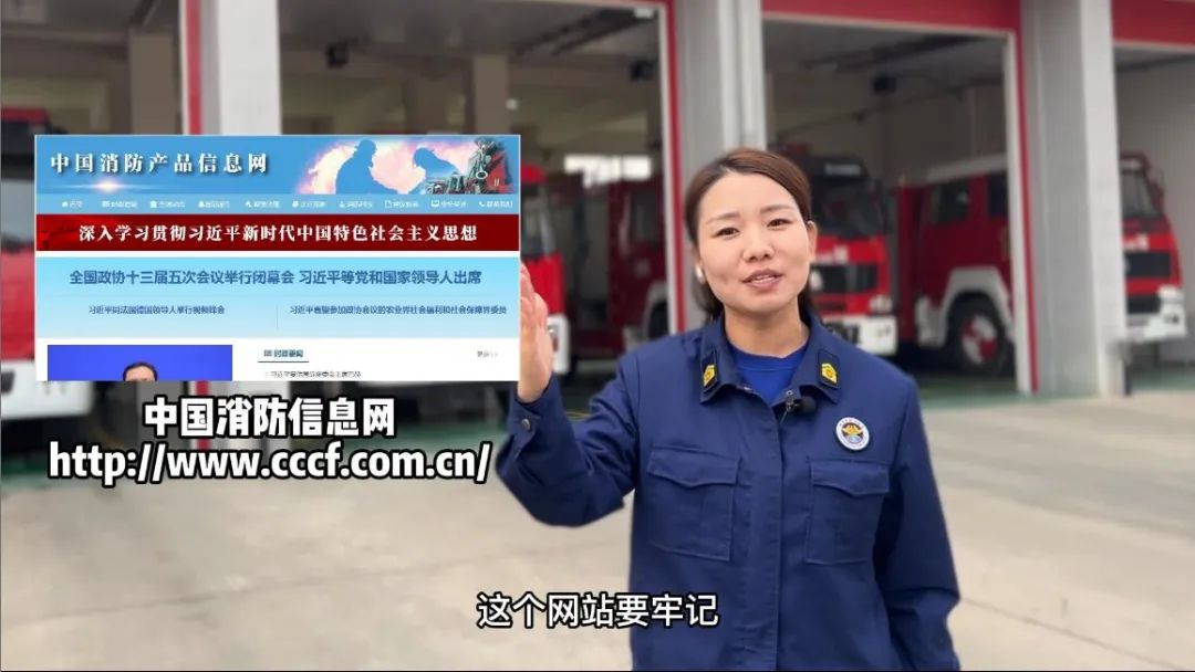 蓝朋友教你巧辨消防产品真伪,教你如何高效分辨消防产品的真伪