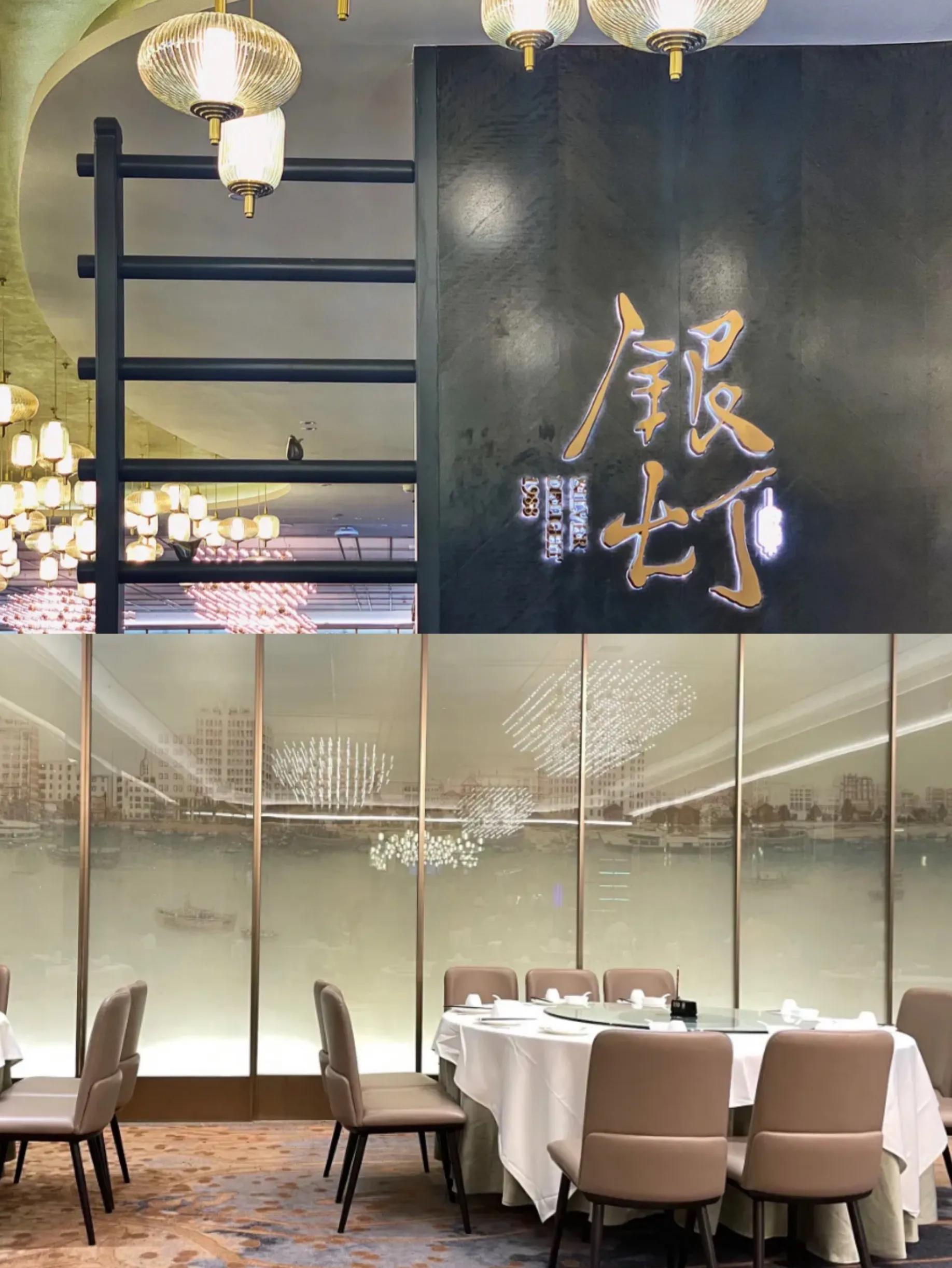 本地广州粤菜前十推荐,广州人气火爆的20家粤菜