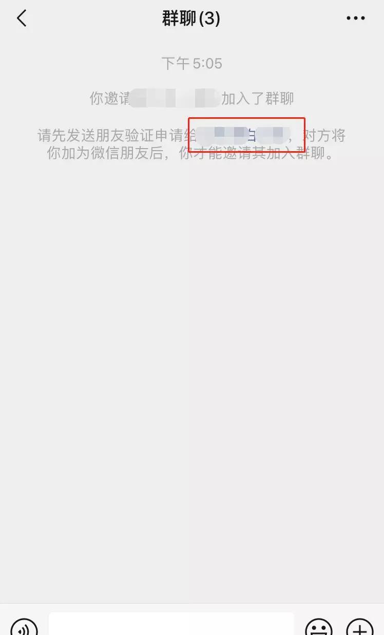 微信误删了好友怎么恢复,微信误删好友解决方法