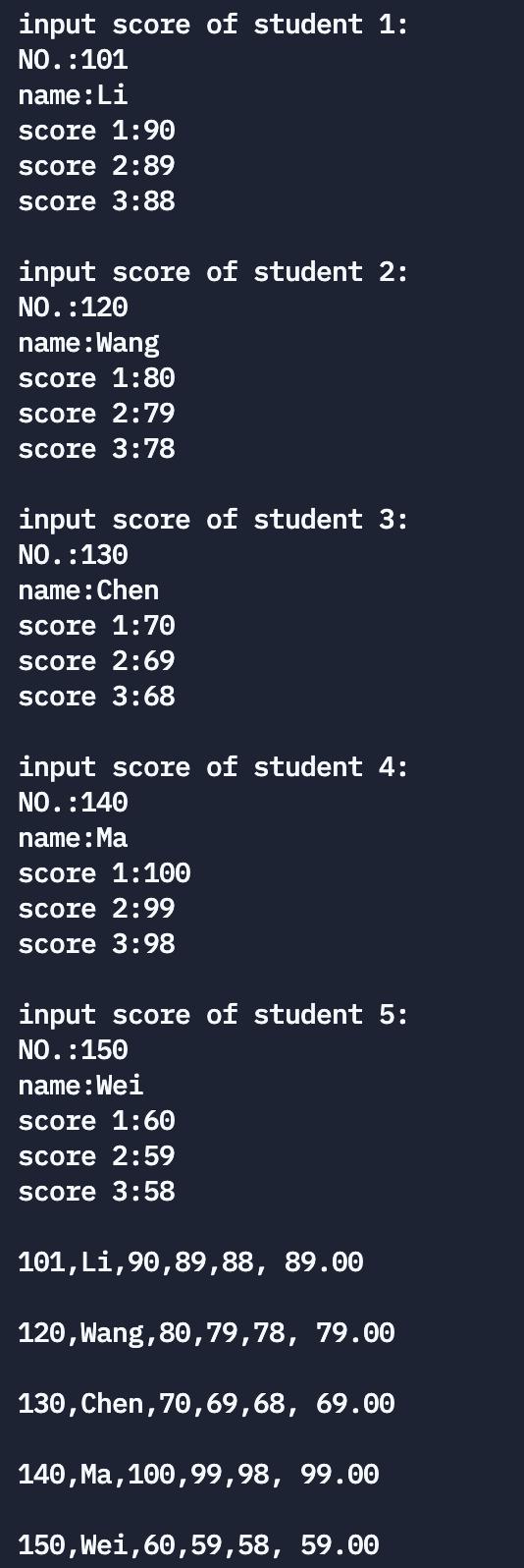 C语言程序设计,谭浩强第五版第10章对文件的输入输出习题答案