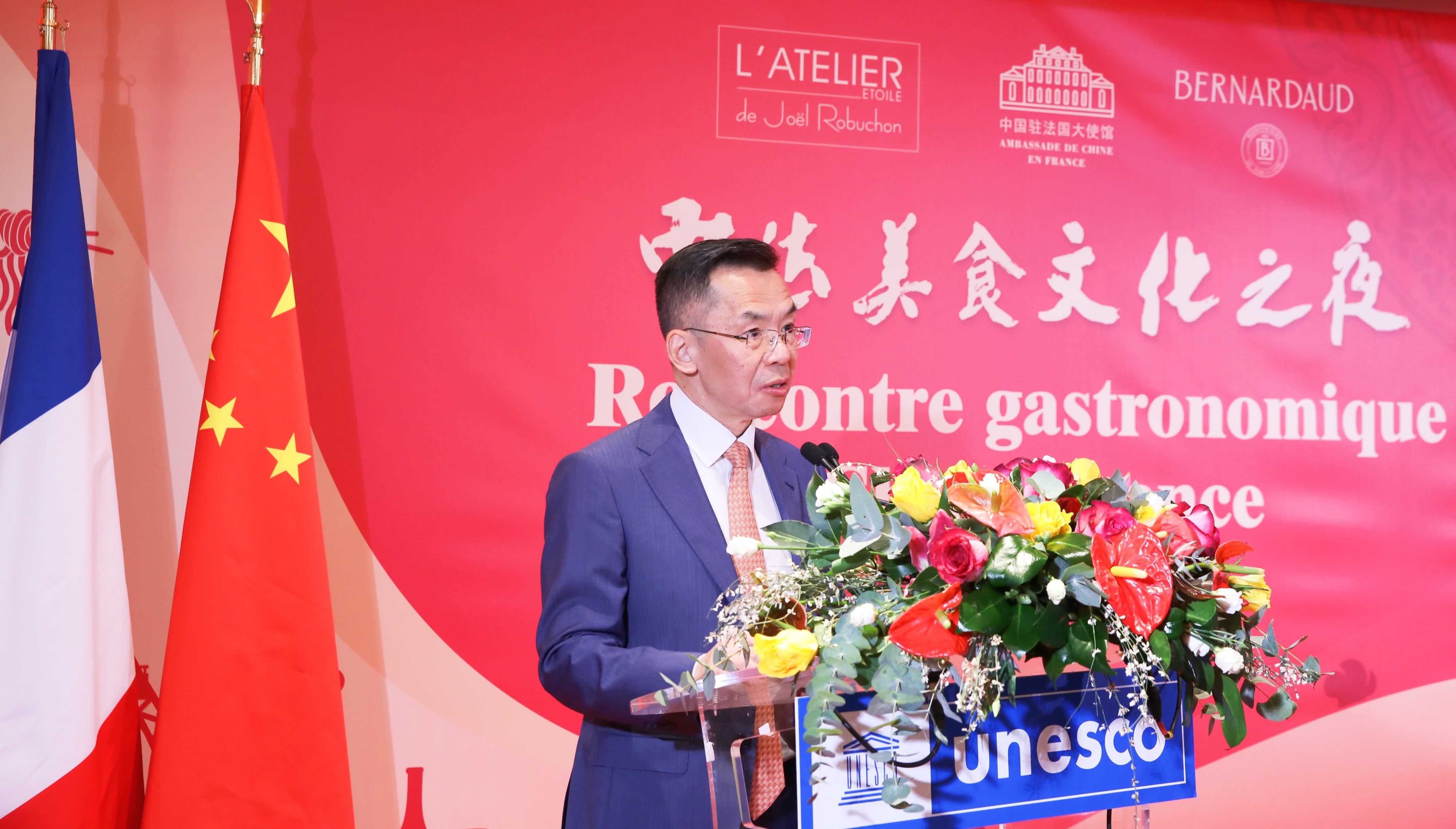 中国驻法国使馆举办“中法美食文化之夜”活动