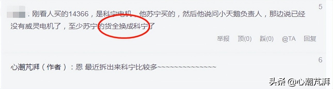 波轮洗衣机洗烘推荐,2022洗烘套装测评排行榜前十名