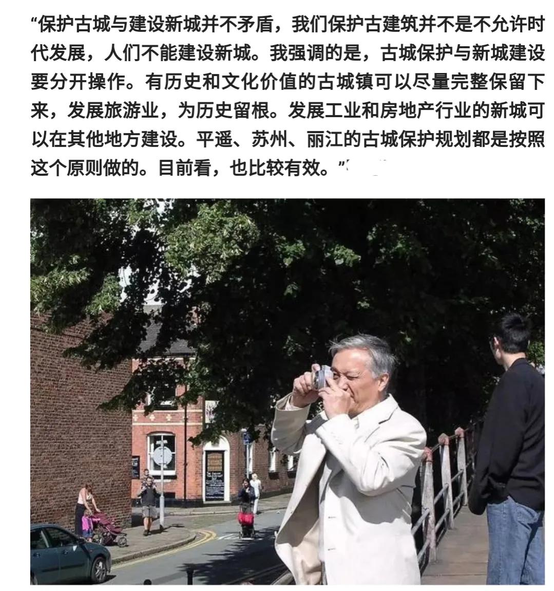 榆次老城说说,榆次老城攻略