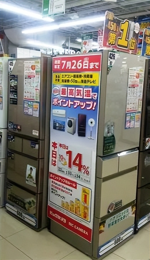 日本出货量下调,日本家电销量下滑