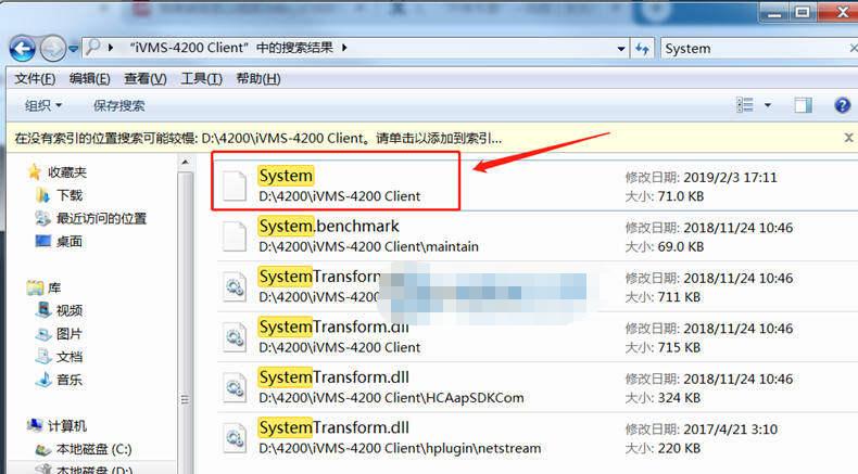 海康威视录像机忘记密码恢复出厂,海康威视admin管理员密码忘记