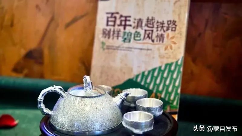 坐上高铁游蒙自|天为罗帐地为毡满天星斗伴我眠