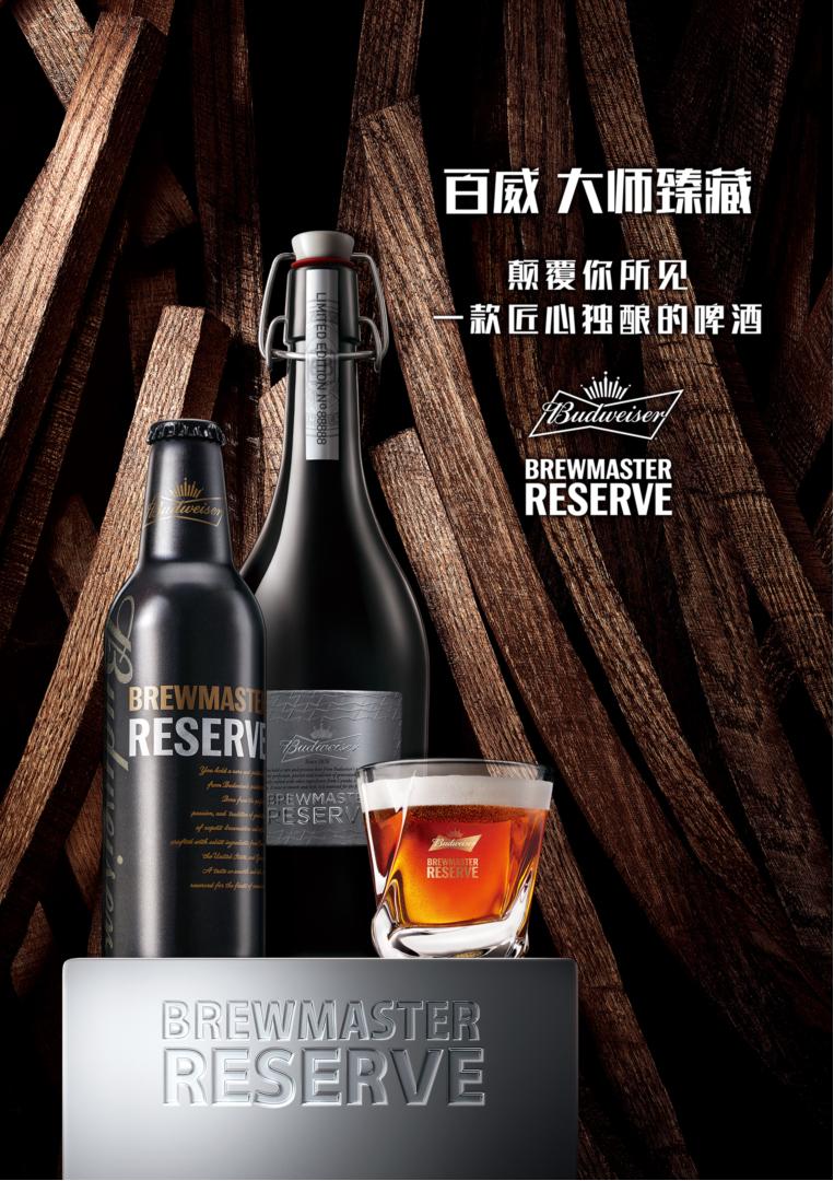 莆田雪津啤酒总代理,莆田百威啤酒厂有多大