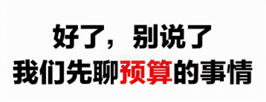 快乐大本营20年后,改版快乐大本营还是原先几个人吗