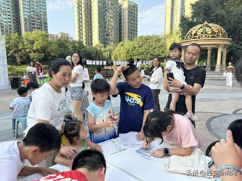 西安雁塔区恒大城社区,西安恒大城社区