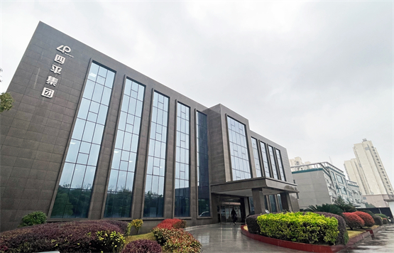 有度税智,有度税智发展