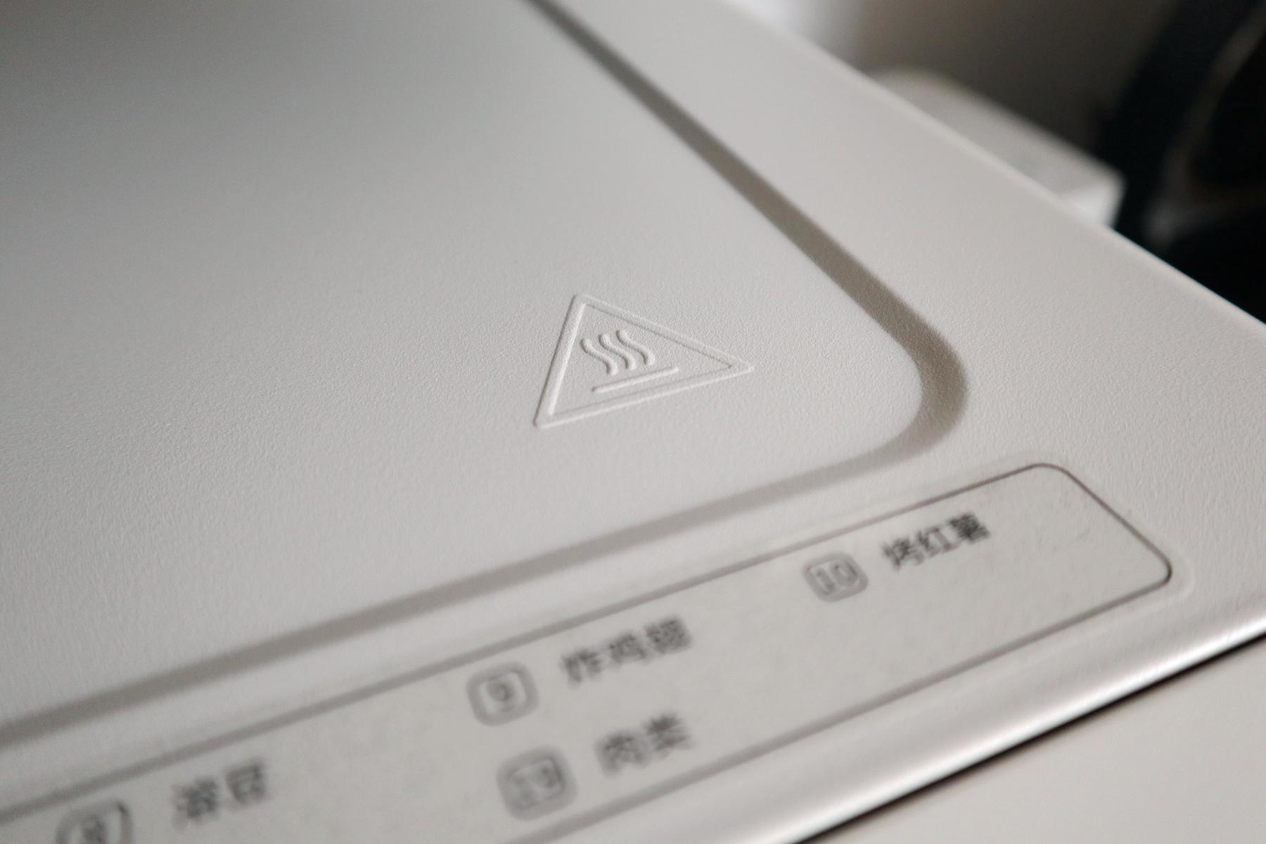 科普文章心得,新手考虑哪款烤箱