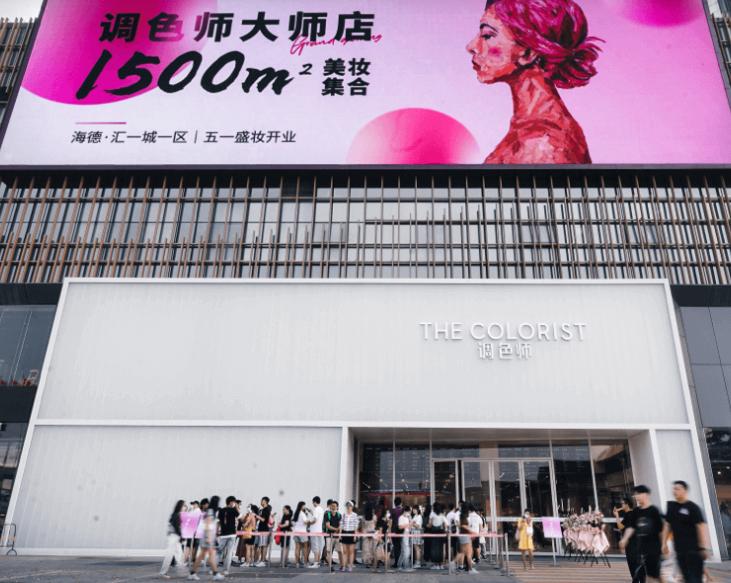 kk集团再冲刺港交所上市,详解kk集团的盈利之谜