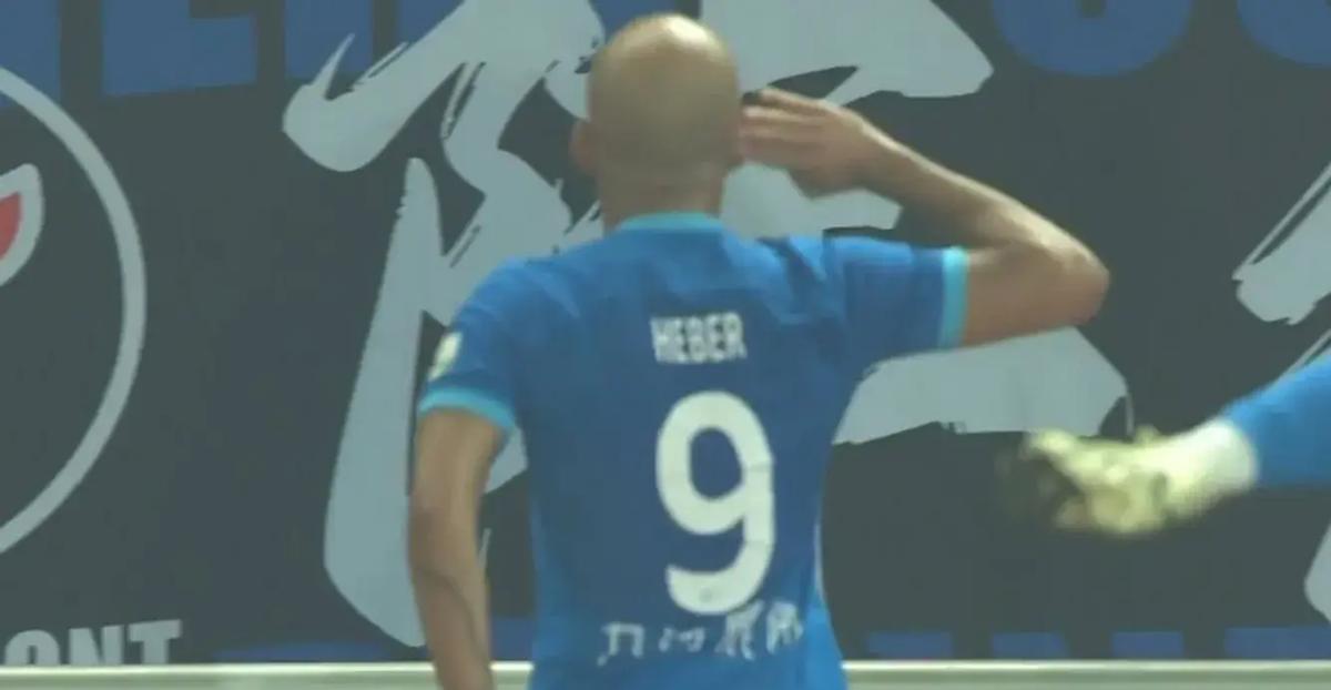 中超半程积分榜海港3分领跑居首,中超最新积分榜总排名鲁能泰山