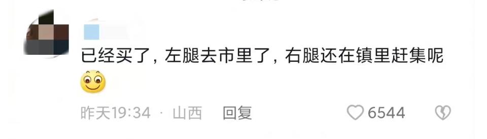 能装下三室一厅的瑜伽裤,三室一厅的瑜伽裤