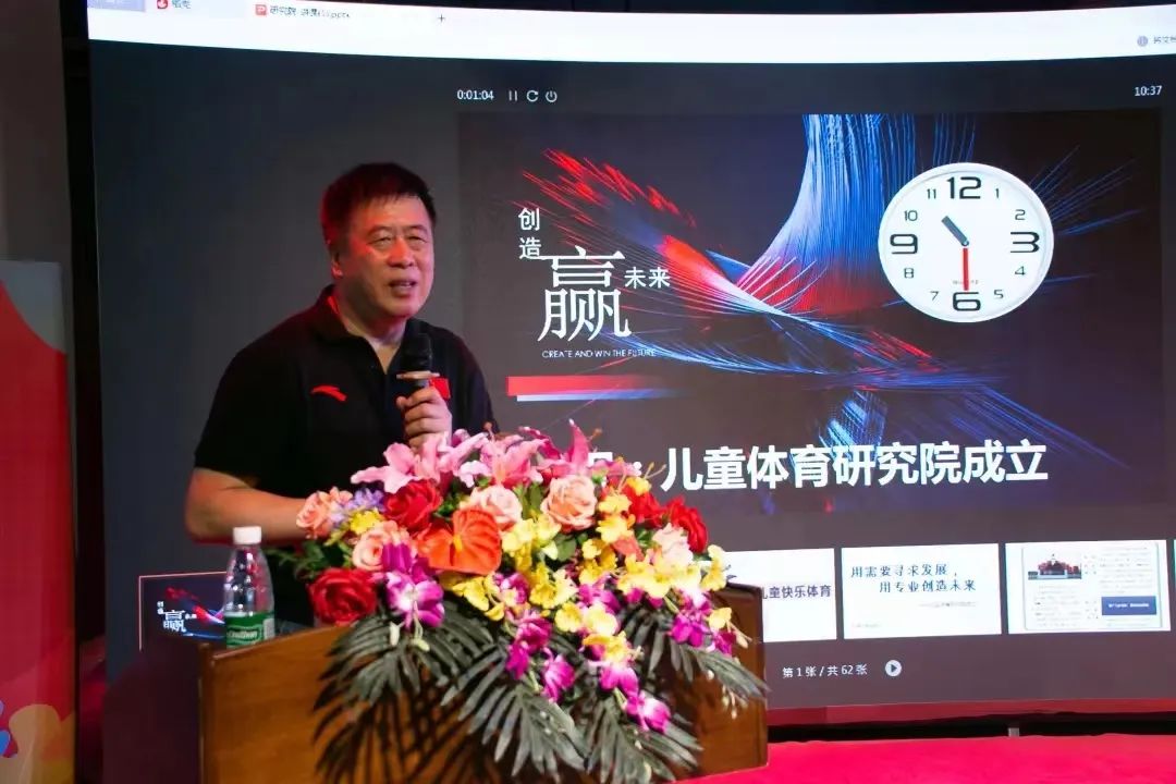 长春早教教育职业学院有操场吗,长春市早教学校