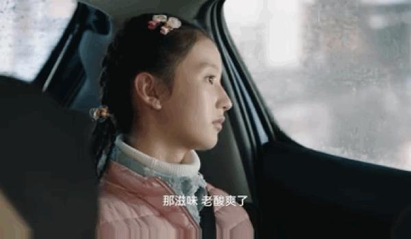 假日暖洋洋2电视剧解说,假日暖洋洋2霸气片段合集