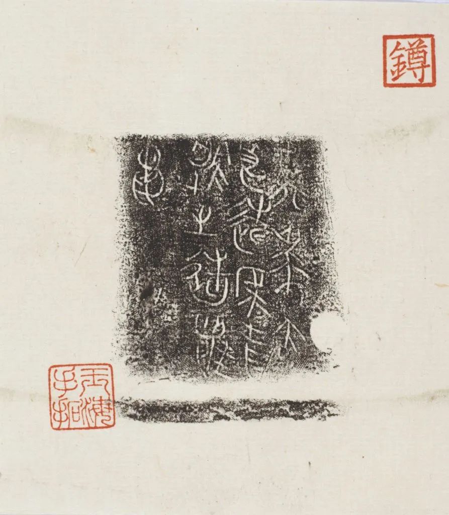 良金,良金和田玉