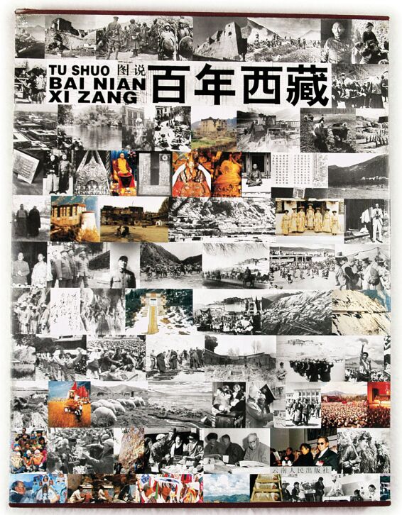 优秀书单有哪些,央视推荐100本必读书单有哪些