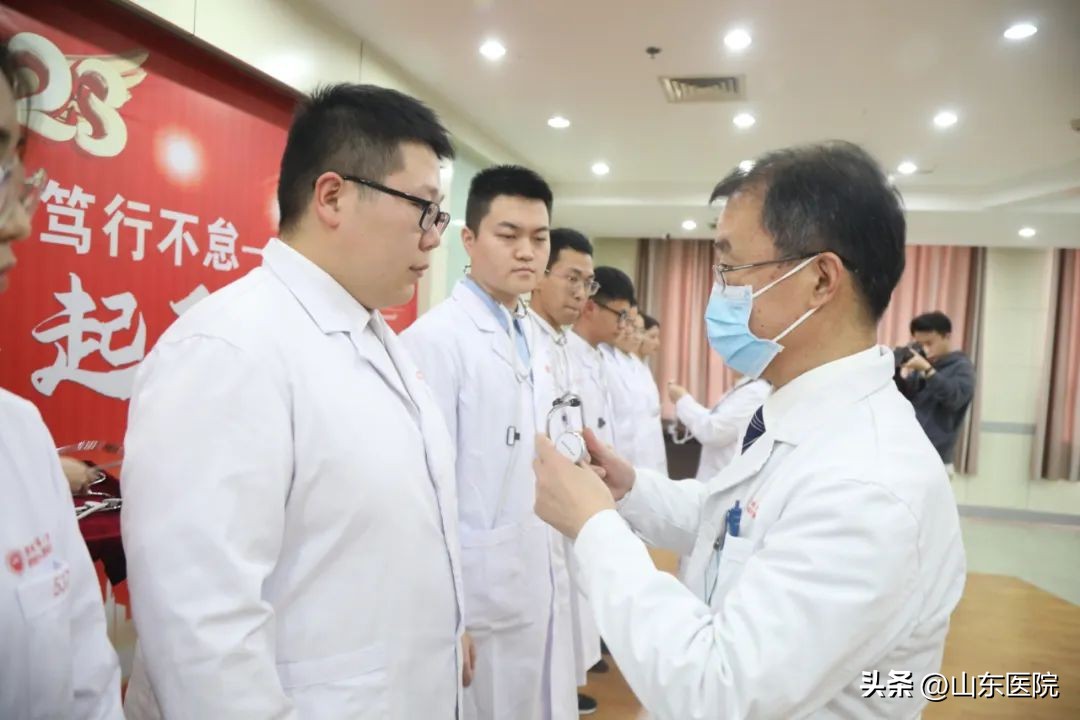 逐梦起航医院新职工岗前培训,扬帆起航入职培训计划