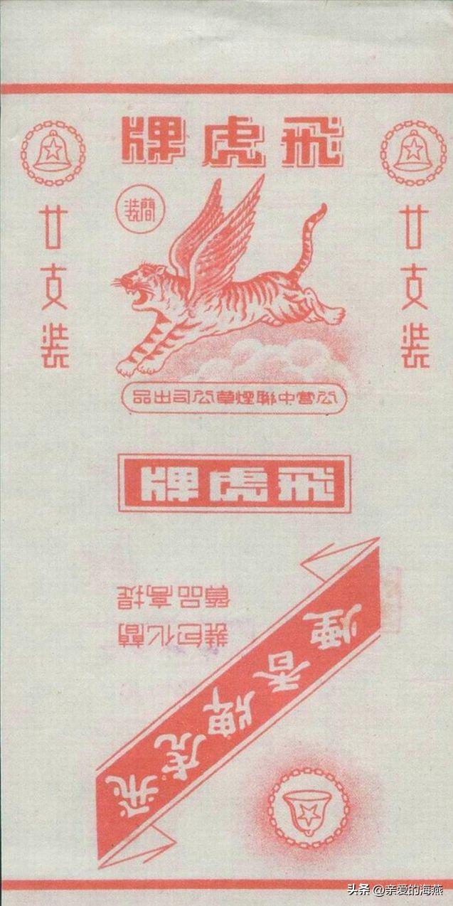 中国有哪些绝版老香烟,盘点中国绝版老牌香烟