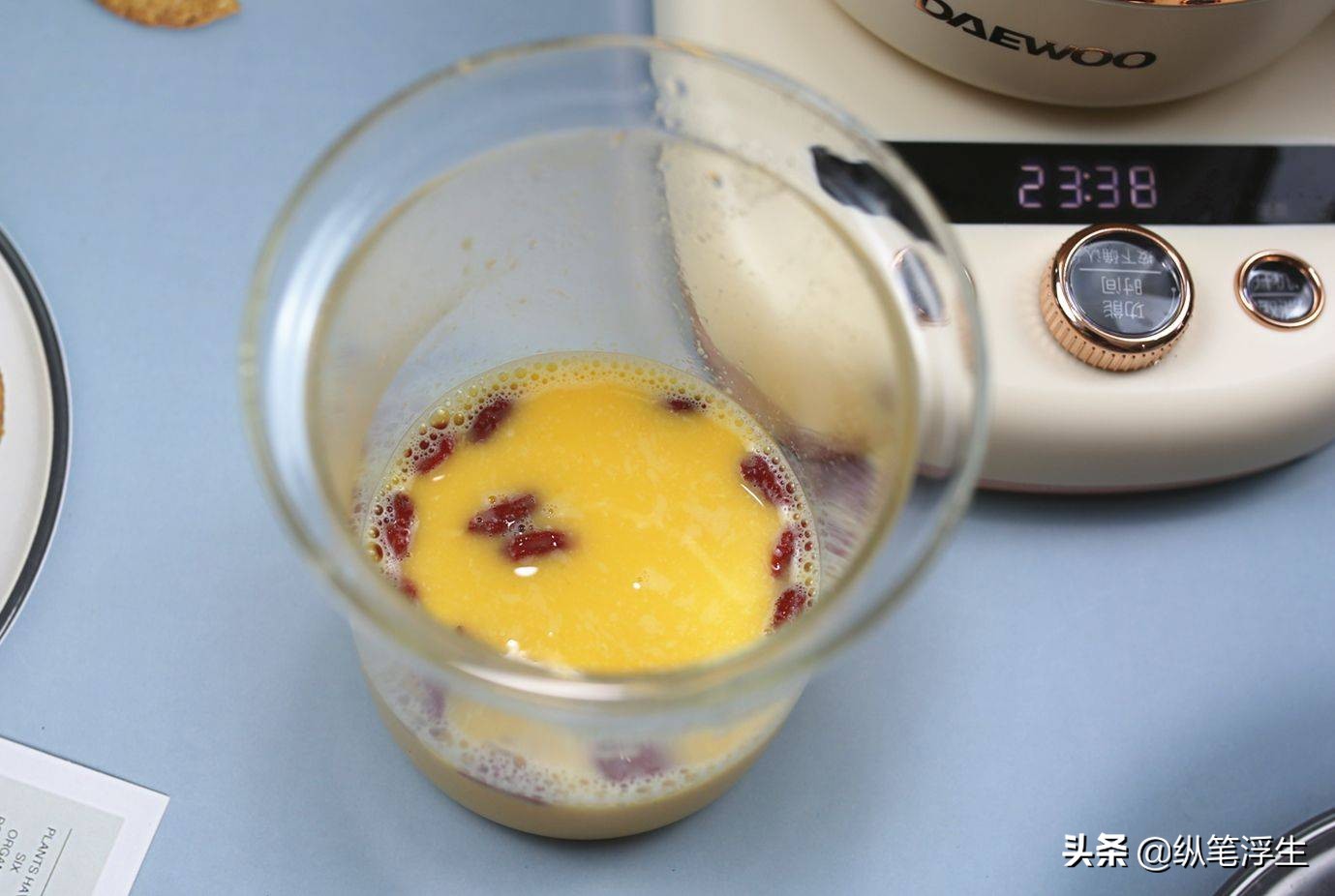 养生神器兼办公室好物，省时又省力——大宇养生壶使用体验