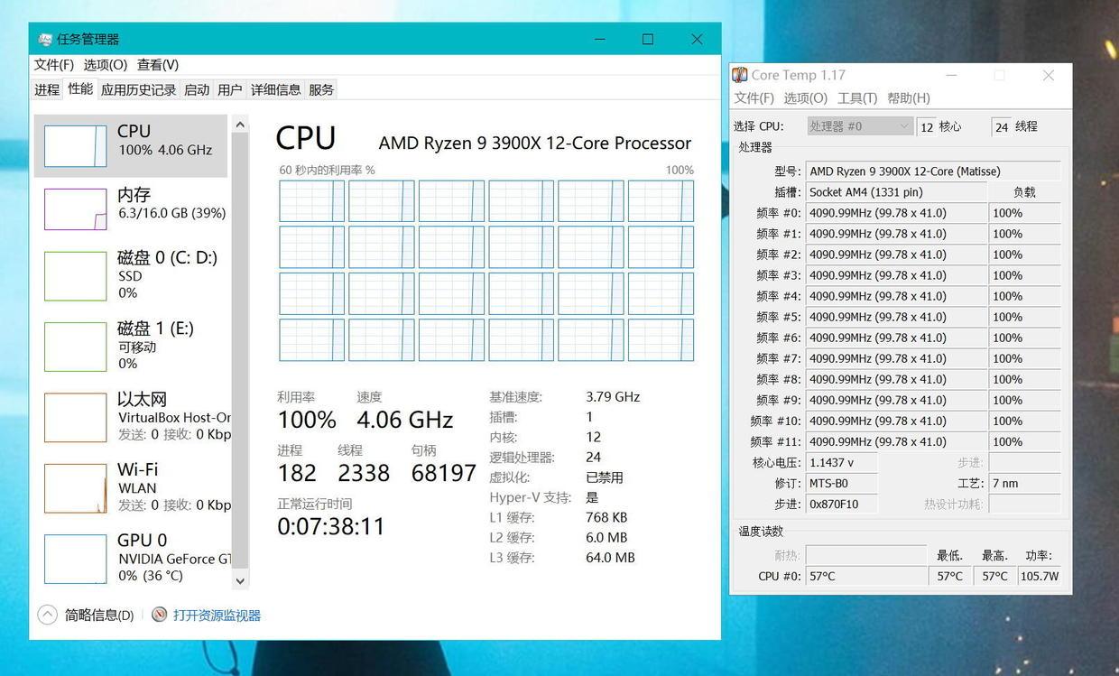 40度高温天注意防暑,40度的高温天气注意防暑