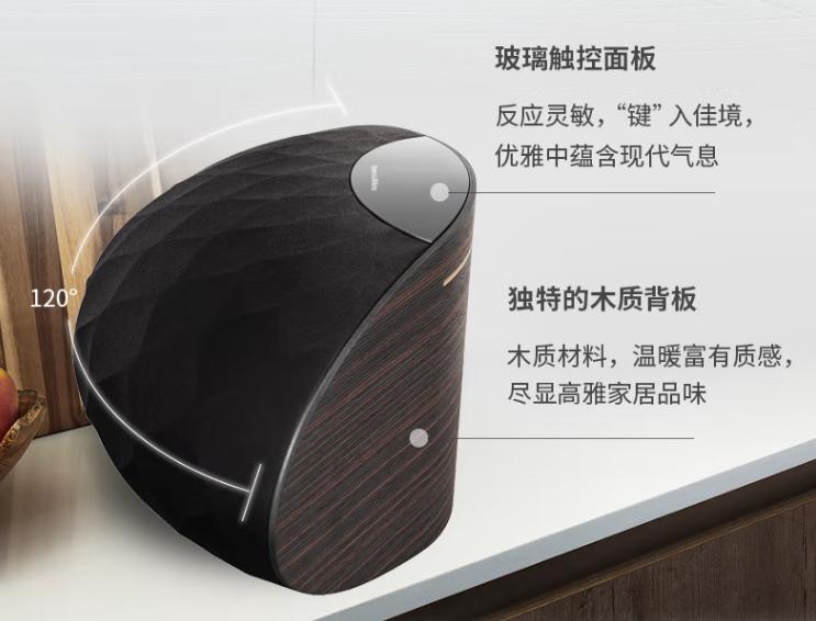 值得推荐的两款蓝牙音箱,目前最值得入手的蓝牙音箱