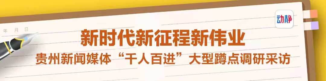 我的驻村日记广西,我的驻村日记大全