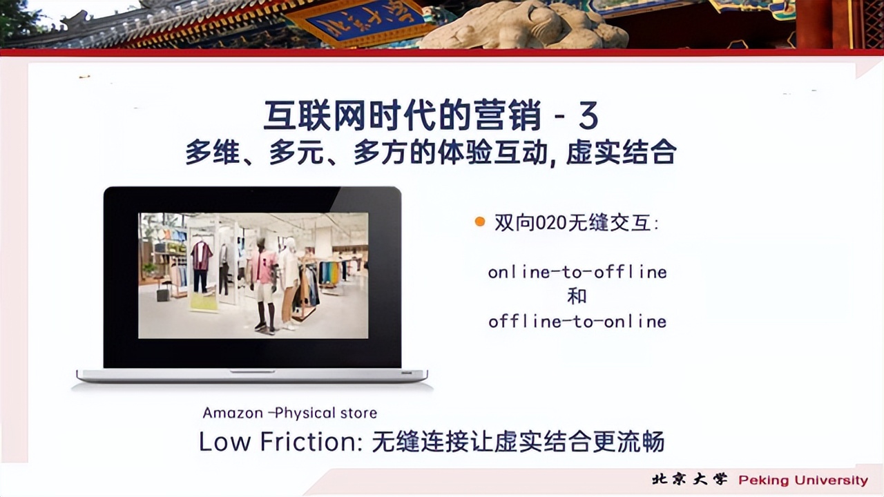 如何使用ChatGPT做营销PPT课件