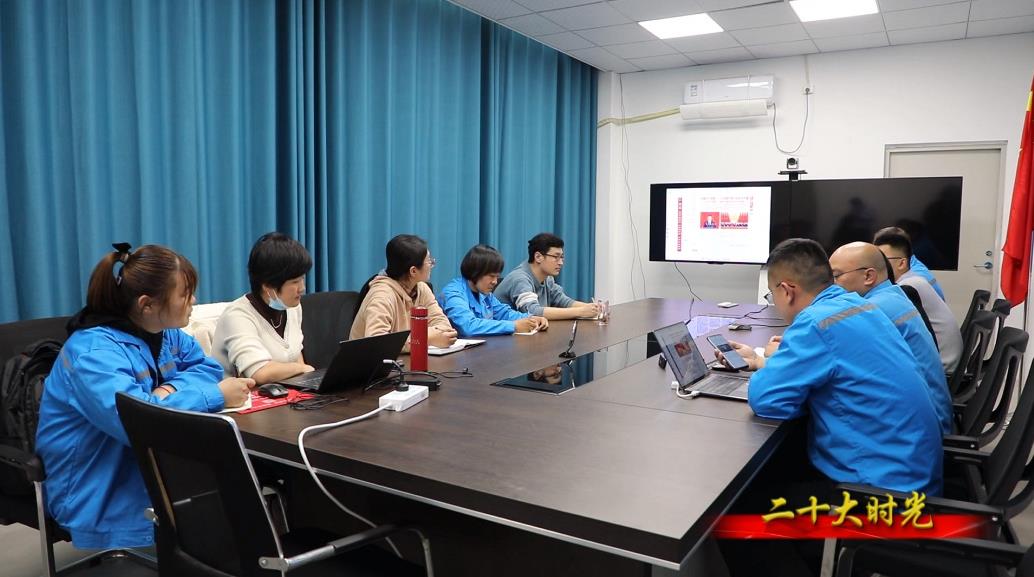 二十大努力奋斗,二十大时光