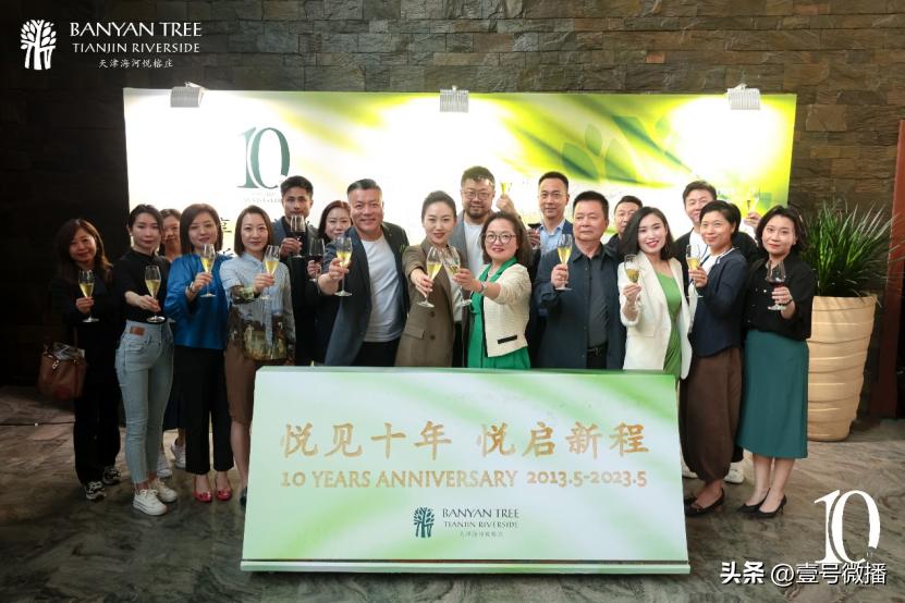 天津海河悦榕庄在哪个区,天津海河悦榕庄入住体验