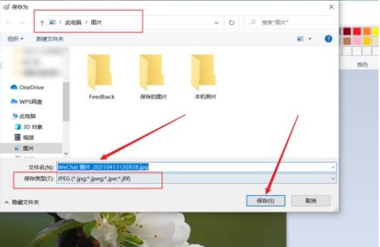 证件照怎么压缩大小,证件照过大怎么压缩