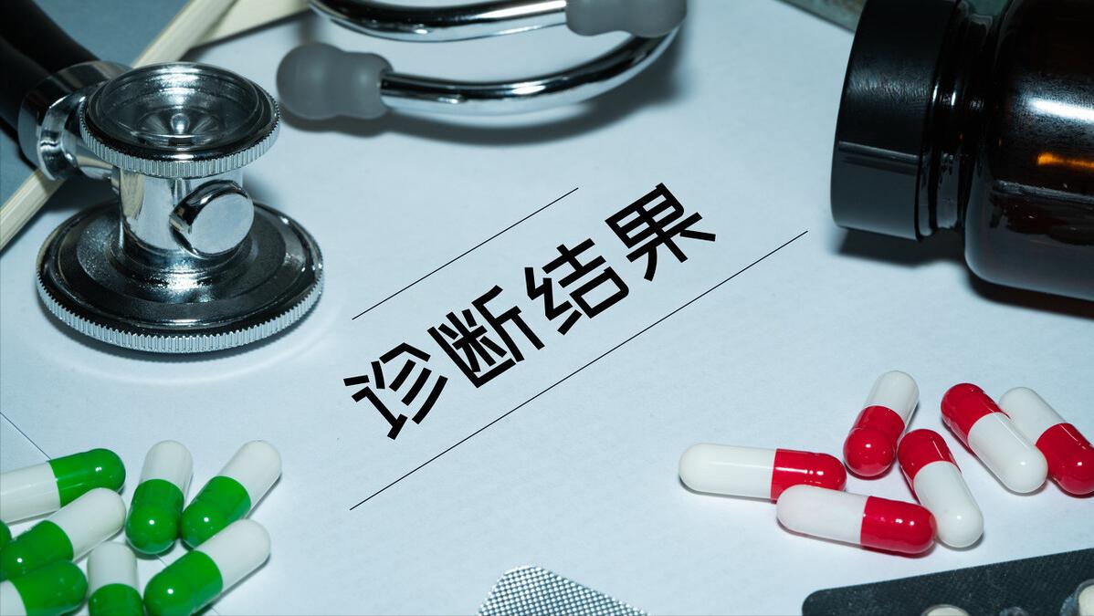 做什么检查可以看出肾病严重程度,要想知道肾有没有问题查什么