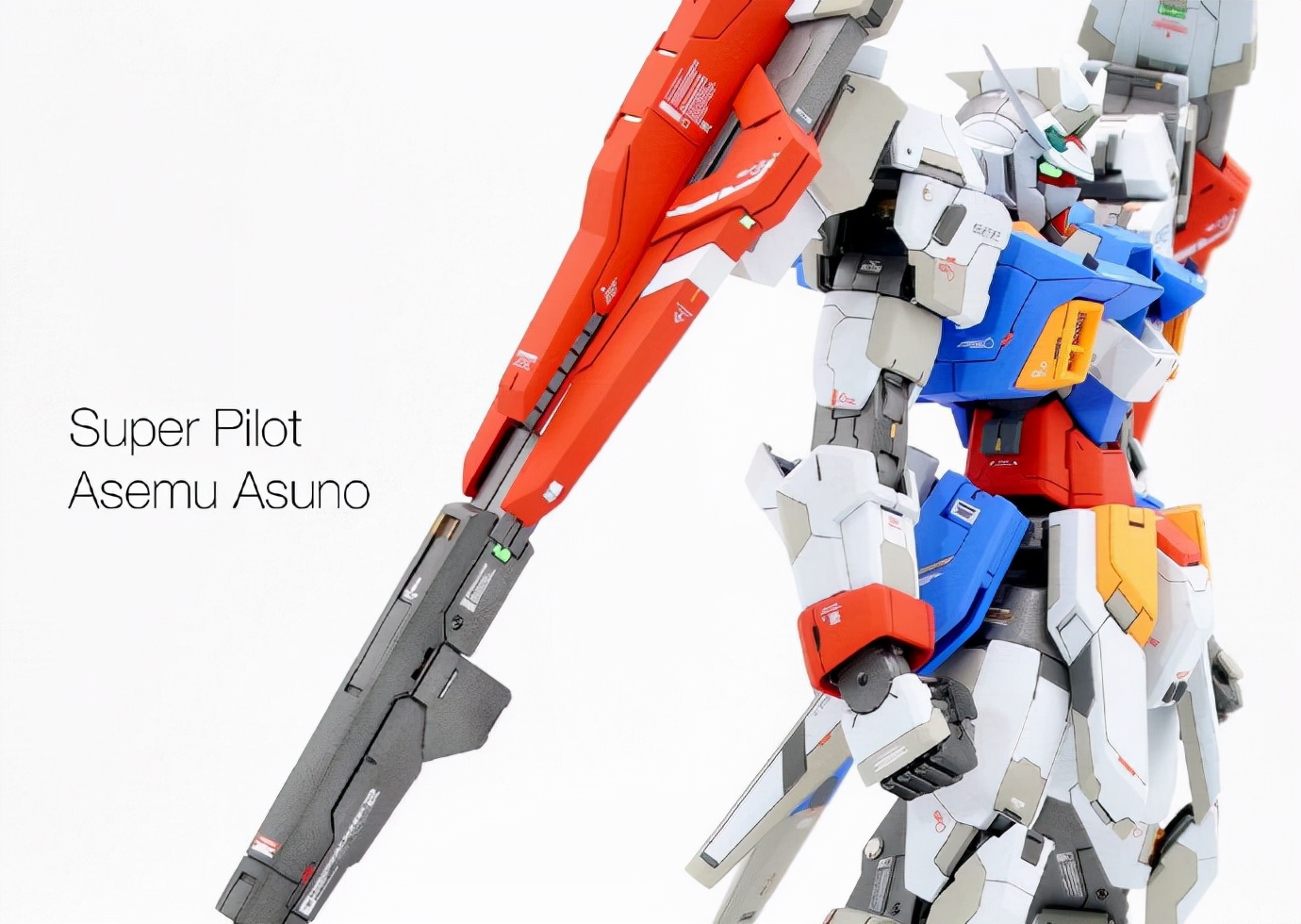 mg元祖高达模型盒子尺寸,高达模型mg的尺寸